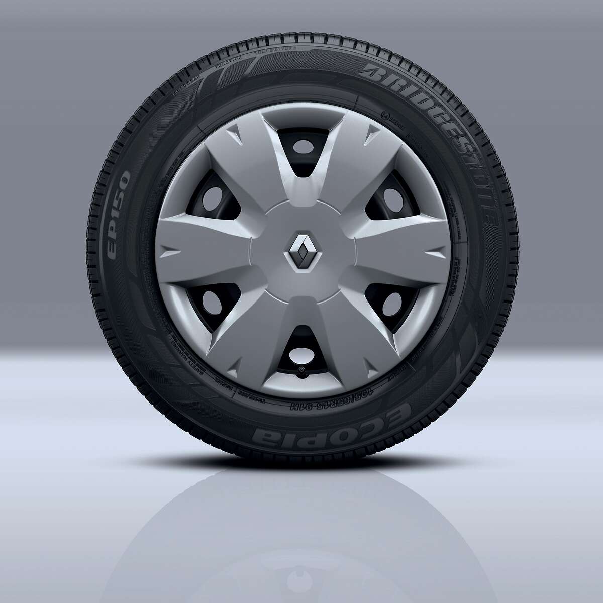 enjoliveur de roue 15" Caraibes